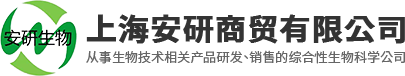 深圳市金鑫弈科技有限公司